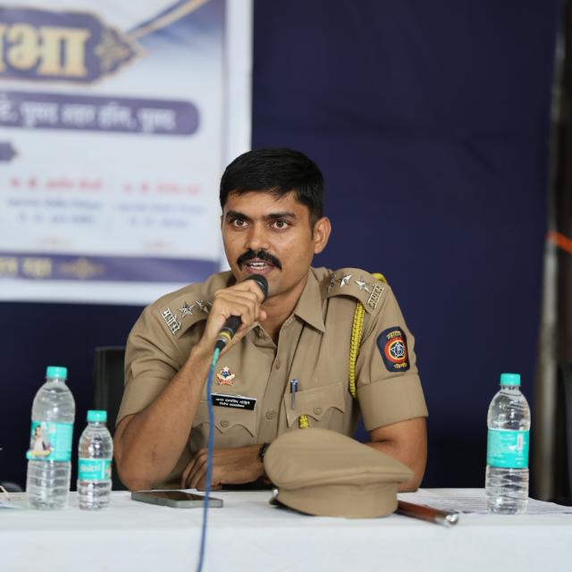 Photo of Amar Mohite